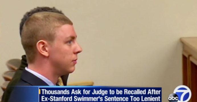 06-brock-turner.w529.h352-692x360